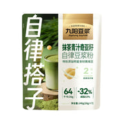 Best Sellers at UMall Australia