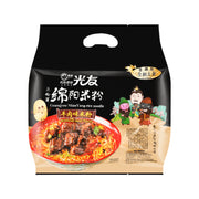 Instant Food at UMall Australia