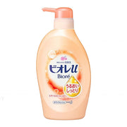 Beauty & Personal Care at UMall Australia