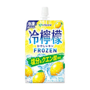 Best Sellers at UMall Australia