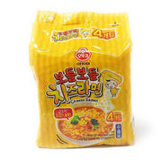 Korean Cheese Snacks at UMall Australia