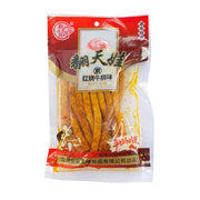 Thực phẩm châu Á ở Sydney | Mua online tại Umall at UMall Australia