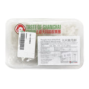 Marinated & Ready‑to‑Cook Pork at UMall Australia