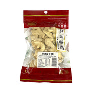 Qiancheng Pantry Staples at UMall Australia