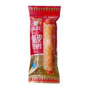 Best Sellers at UMall Australia