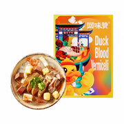 Instant Food at UMall Australia