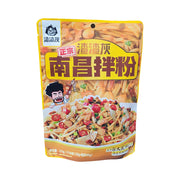 Instant Food at UMall Australia