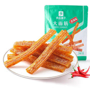 Thực phẩm châu Á ở Sydney | Mua online tại Umall at UMall Australia