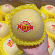 Tất cả trái cây at UMall Australia