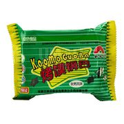 Best Sellers at UMall Australia