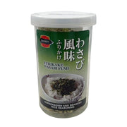 Instant Food at UMall Australia