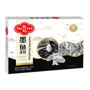 Ruyi Dumplings at UMall Australia