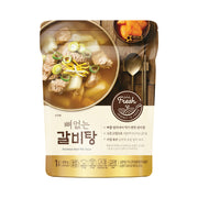 Instant Food at UMall Australia
