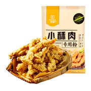Nguyên liệu làm bánh at UMall Australia