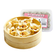 Best Sellers at UMall Australia