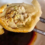 Há cảo & hoành thánh đông lạnh at UMall Australia