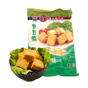 Nguyên liệu lẩu cơ bản at UMall Australia