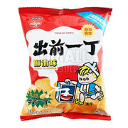 Thực phẩm châu Á ở Sydney | Mua online tại Umall at UMall Australia