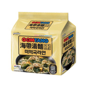 Sản phẩm từ Hàn Quốc at UMall Australia