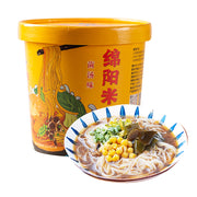 Instant Food at UMall Australia