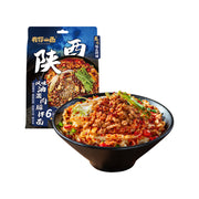 Pork Mince & Paste at UMall Australia