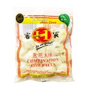 Australia Pantry Essentials at UMall Australia