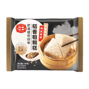 Bán chạy nhất at UMall Australia
