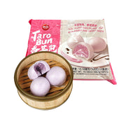 Synear Dumplings at UMall Australia