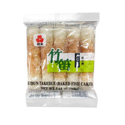 Best Sellers at UMall Australia