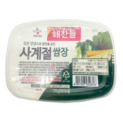 Best Sellers at UMall Australia