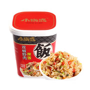 Instant Food at UMall Australia