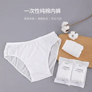 Best Sellers at UMall Australia