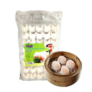 Aushin Dumplings at UMall Australia