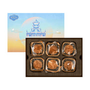 Chinese Moon Cakes at UMall Australia