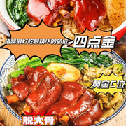 All Meat at UMall Australia