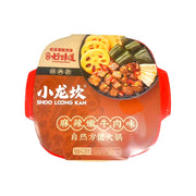 Instant Food at UMall Australia