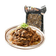 Instant Food at UMall Australia