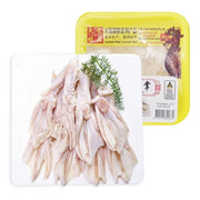 All Meat at UMall Australia