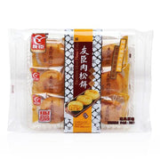 Chinese Snacks at UMall Australia