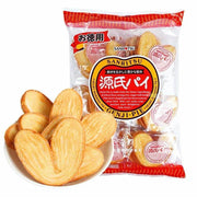 Thực phẩm châu Á ở Sydney | Mua online tại Umall at UMall Australia