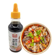 Best Sellers at UMall Australia