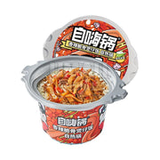 Instant Food at UMall Australia