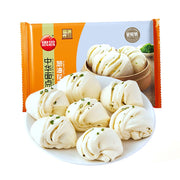 Sinian Dumplings at UMall Australia