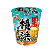 Instant Food at UMall Australia