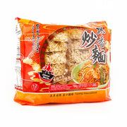 China Pantry Favourites at UMall Australia