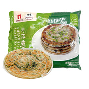 Instant Food at UMall Australia
