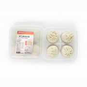 Umall Dumplings & Buns at UMall Australia