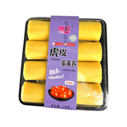 Thực phẩm châu Á ở Sydney | Mua online tại Umall at UMall Australia