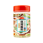 Bán chạy nhất at UMall Australia