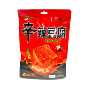 Thực phẩm châu Á ở Sydney | Mua online tại Umall at UMall Australia